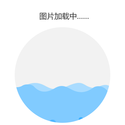 北方五金机电 薪资:面议